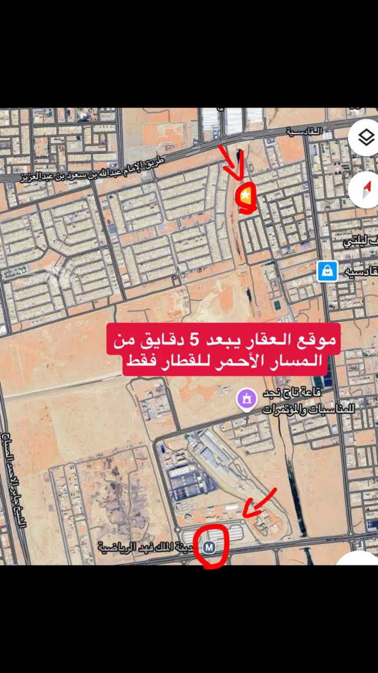 شقة للبيع في شارع الوصابي, حي القادسية, مدينة الرياض, منطقة الرياض 28