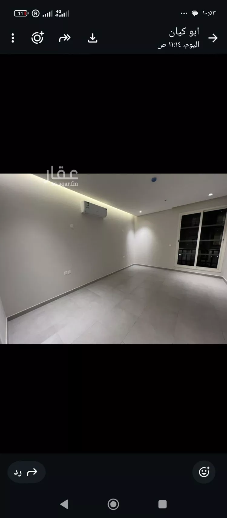 شقة للإيجار في شارع طريف, حي النرجس, مدينة الرياض, منطقة الرياض صورة 2