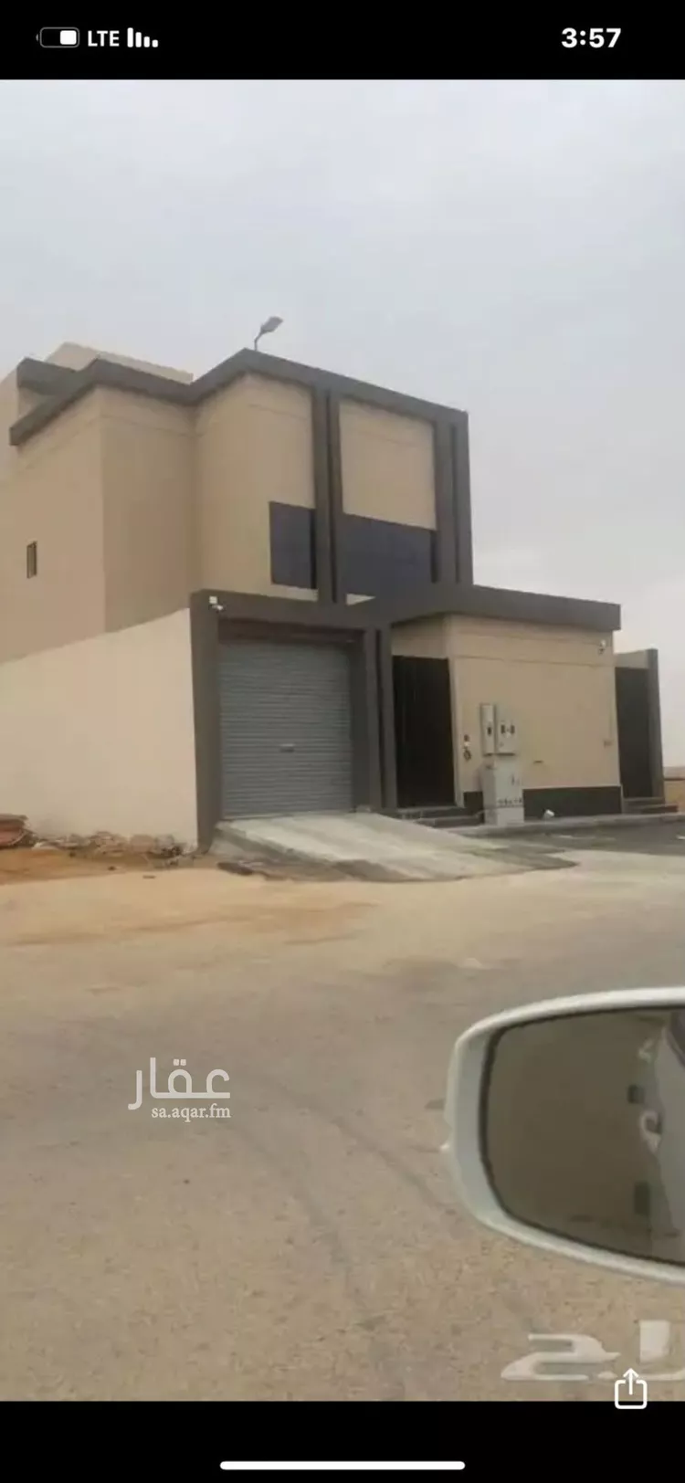 Apartment for Rent in Riyadh Dahiat Namar صورة 2