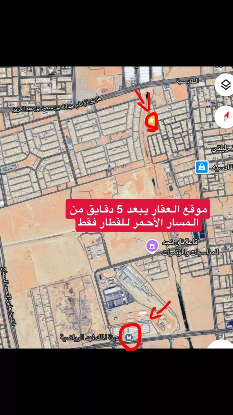 شقة للبيع في شارع الوصابي, حي القادسية, مدينة الرياض, منطقة الرياض 25