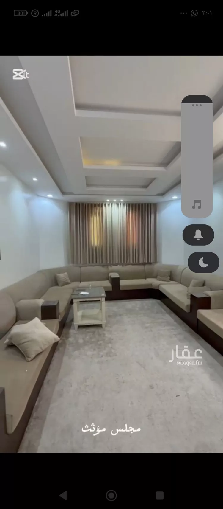 دور للإيجار في شارع جبل دمخ, حي القادسية, مدينة الرياض, منطقة الرياض صورة 4
