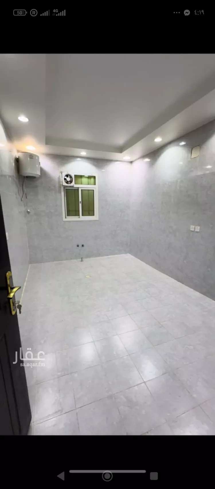 شقة للإيجار في شارع إسماعيل الصقلي, حي الرمال, مدينة الرياض, منطقة الرياض