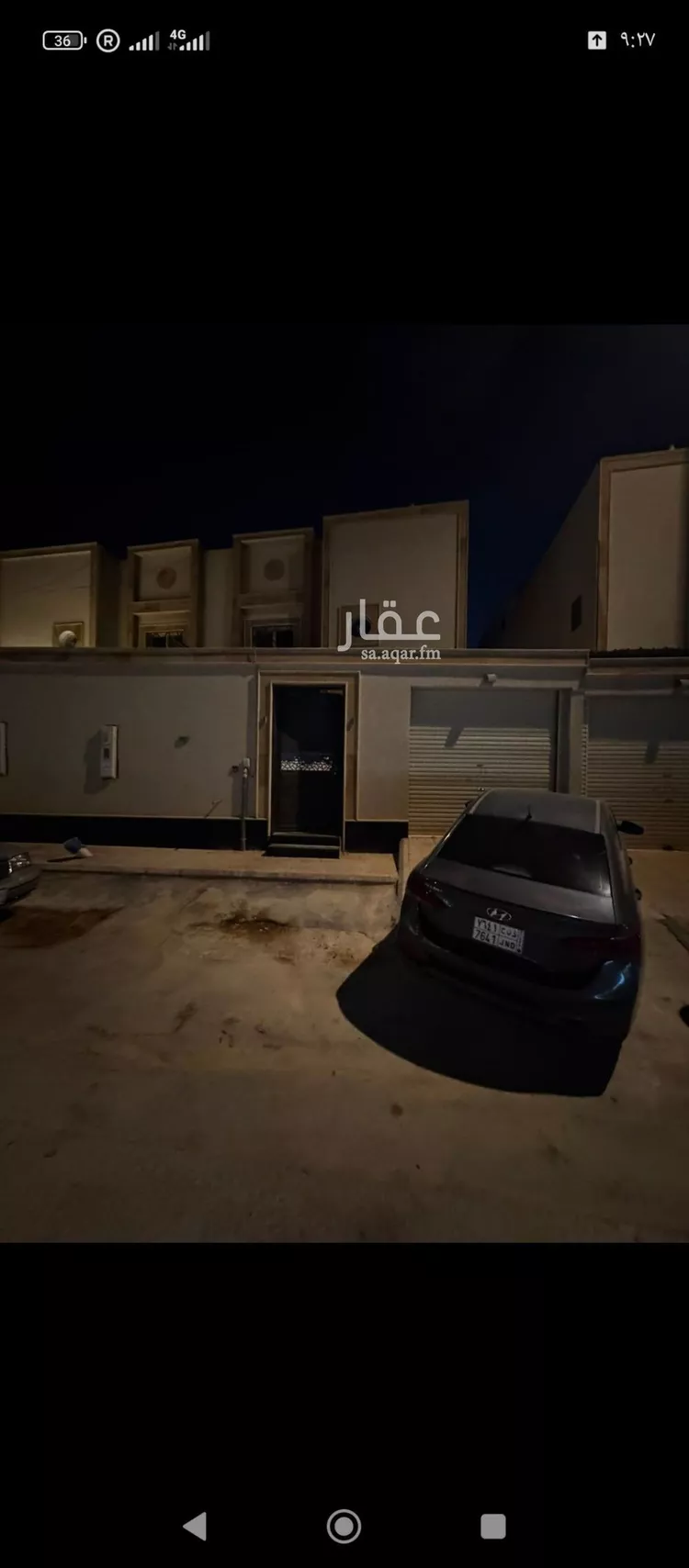 فيلا للإيجار في شارع محمد بن عبدالجبار, حي طويق, مدينة الرياض, منطقة الرياض