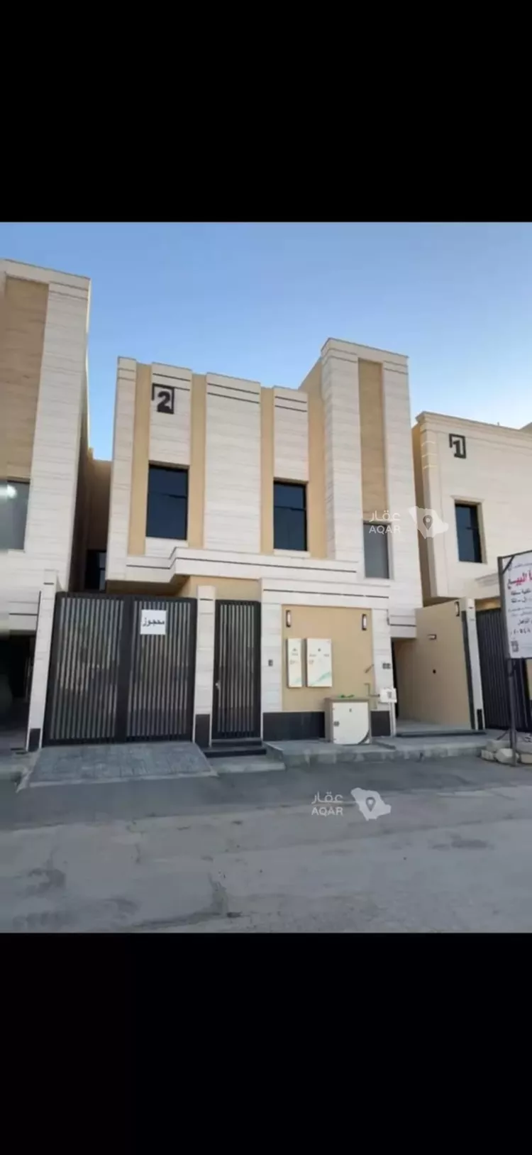 Floor for Rent in Riyadh Al Qadisiyah