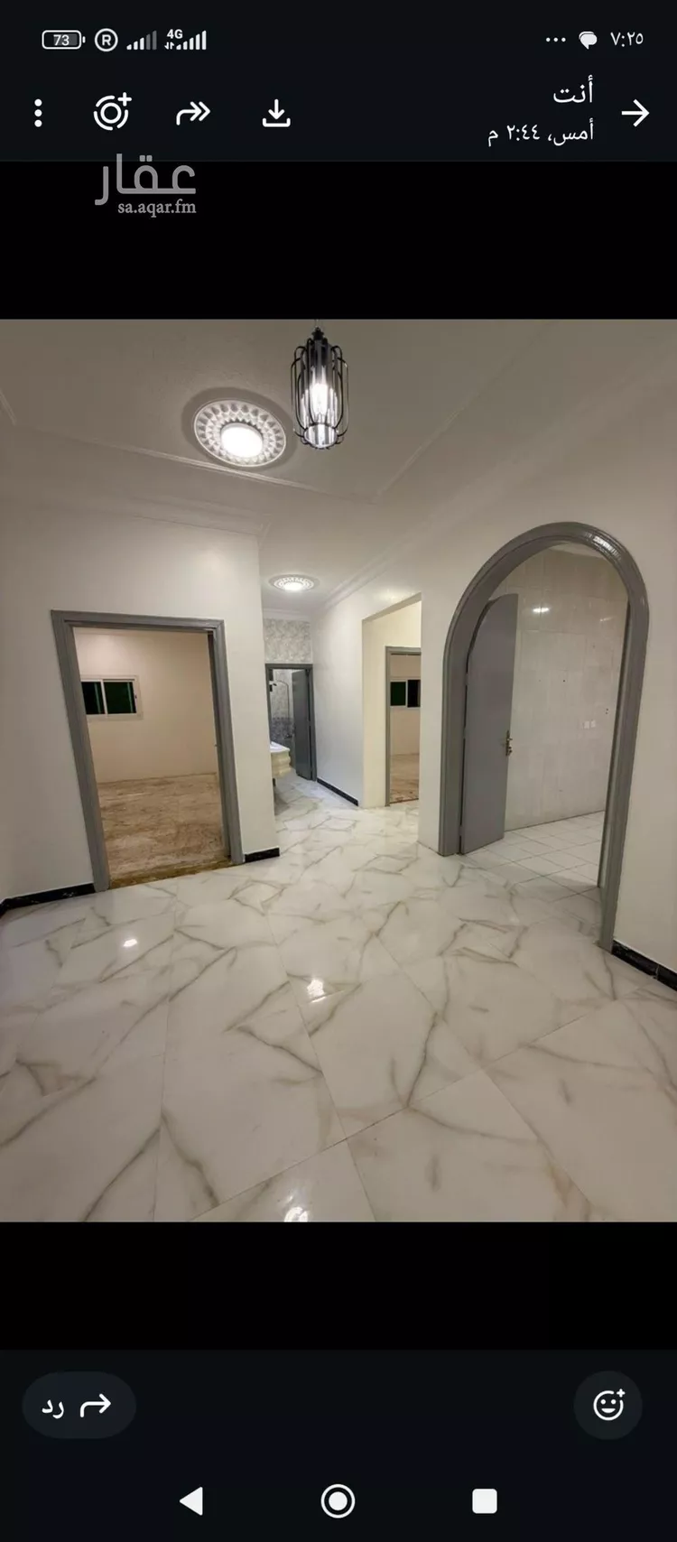 شقة للإيجار في شارع المنقلة, حي اليرموك, مدينة الرياض, منطقة الرياض