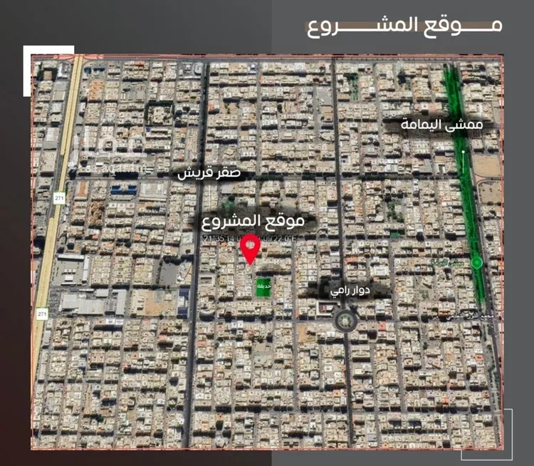 شقة للبيع في شارع سراقه بن عمرو, حي السلامة, مدينة جدة, منطقة مكة المكرمة صورة 2