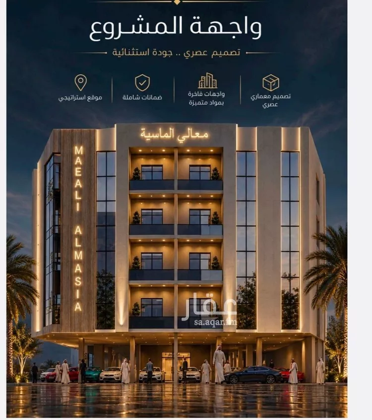 شقة للبيع في شارع الحارث بن عبيد, حي الصفاء, مدينة جدة, منطقة مكة المكرمة 11