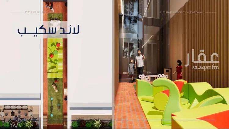 شقة للبيع في شارع إبن الجريح, حي المروة, مدينة جدة, منطقة مكة المكرمة 9