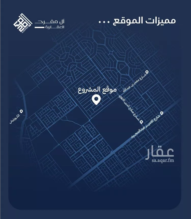 شقة للبيع في شارع أبي محمد بن أيوب, حي الياقوت, مدينة جدة, منطقة مكة المكرمة صورة 4