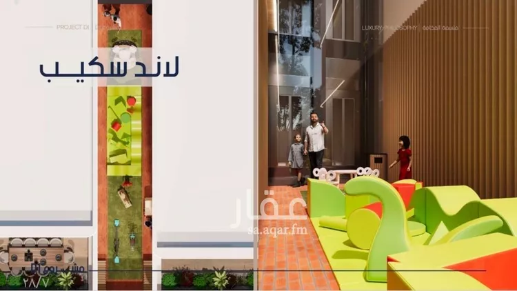 شقة للبيع في شارع إبن الجريح, حي المروة, مدينة جدة, منطقة مكة المكرمة صورة 4