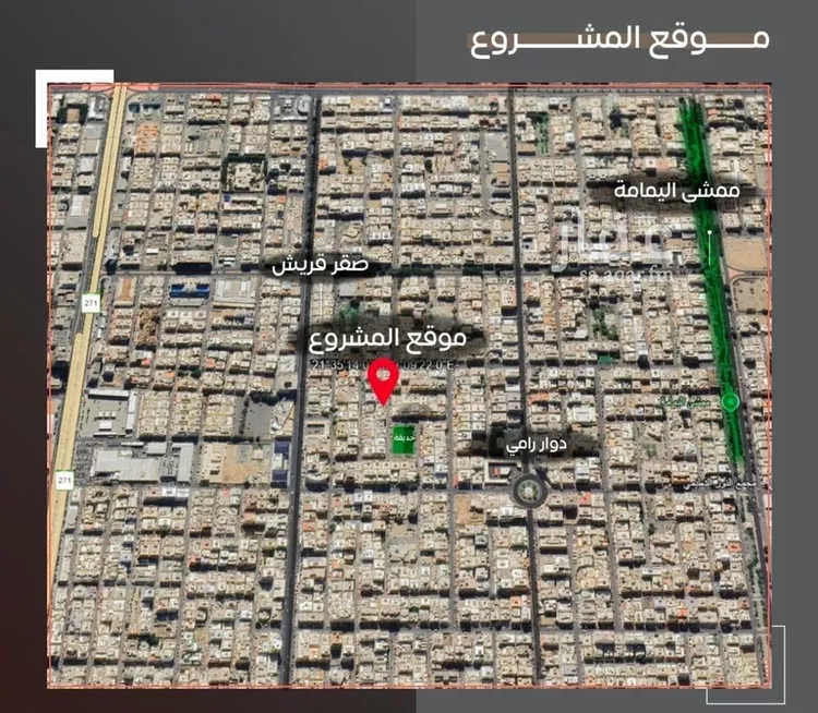 شقة للبيع في شارع سراقه بن عمرو, حي السلامة, مدينة جدة, منطقة مكة المكرمة