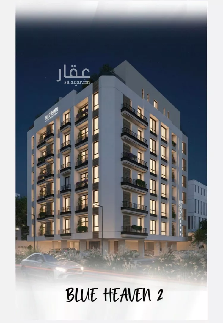 Apartment for Sale in Jeddah Al Ruwais