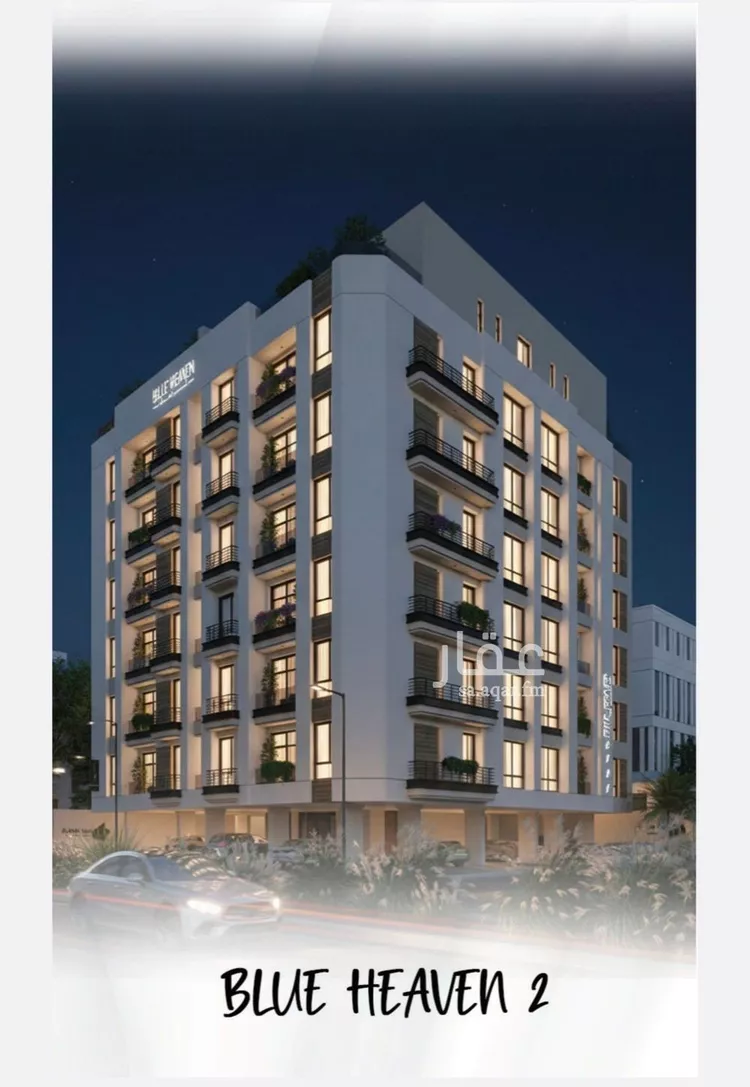 Apartment for Sale in Jeddah Al Ruwais