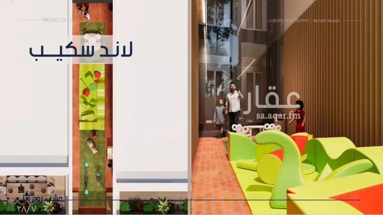 شقة للبيع في حي المروة, مدينة جدة, منطقة مكة المكرمة 6
