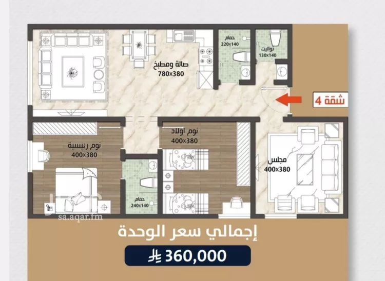 شقة للبيع في شارع الامير عبدالمجيد, حي الصواري, مدينة جدة, منطقة مكة المكرمة صورة 4