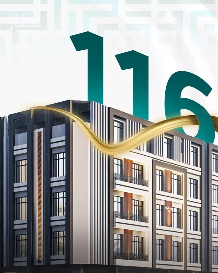 Apartment for Sale in Jeddah Ar Rawabi