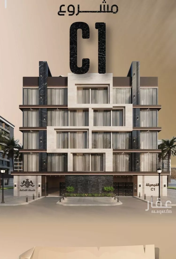 شقة للبيع في شارع زيد بن قيس, حي الفيصلية, مدينة جدة, منطقة مكة المكرمة صورة 4