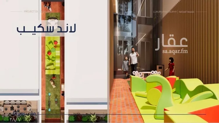 شقة للبيع في حي المروة, مدينة جدة, منطقة مكة المكرمة صورة 3