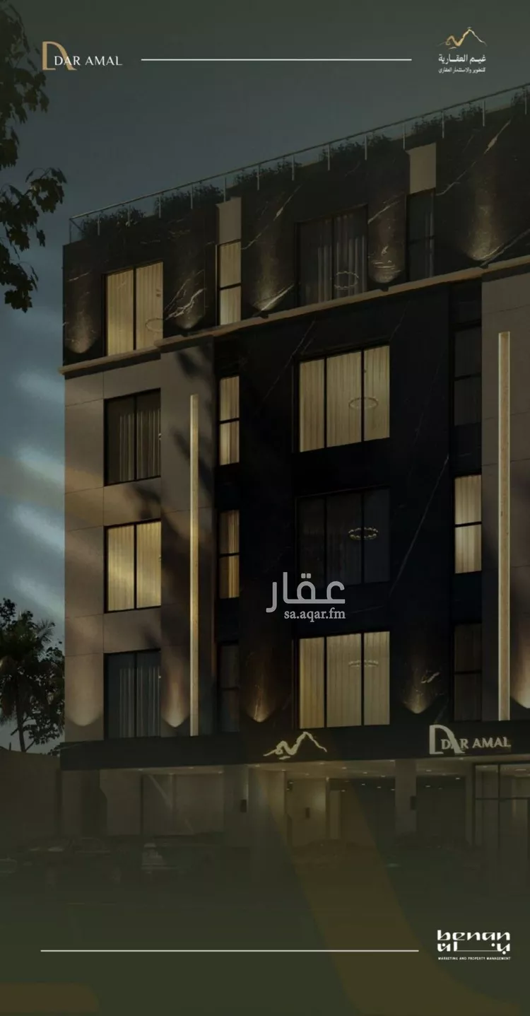 Apartment for Sale in Jeddah As Salamah