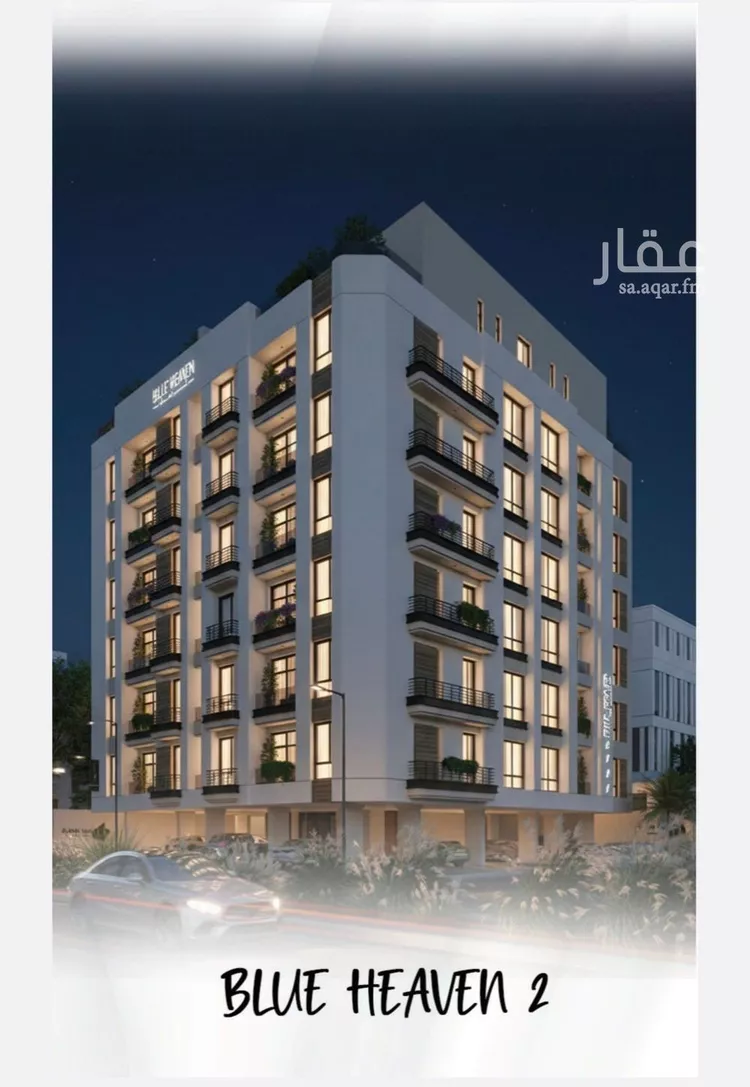 Apartment for Sale in Jeddah Al Ruwais
