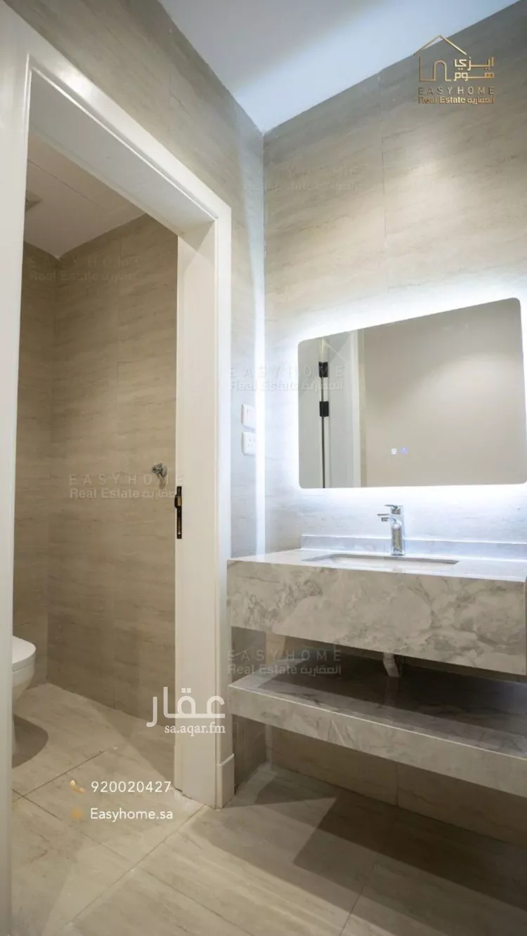 شقة للبيع في شارع ابن بلبان, حي الريان, مدينة جدة, منطقة مكة المكرمة صورة 2