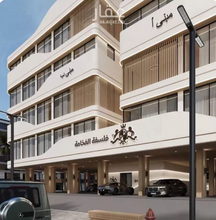 شقة للبيع في شارع إبن الجريح, حي المروة, مدينة جدة, منطقة مكة المكرمة صورة 2