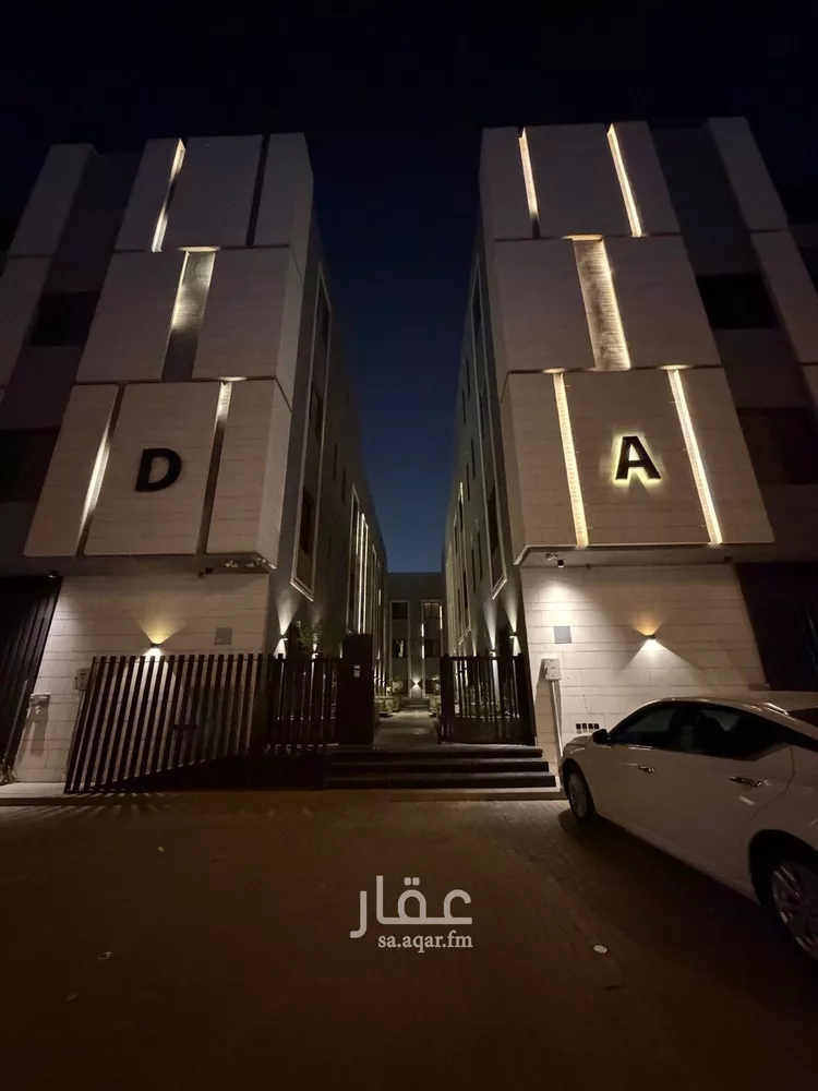 Apartment for Rent in Riyadh Al Malqa