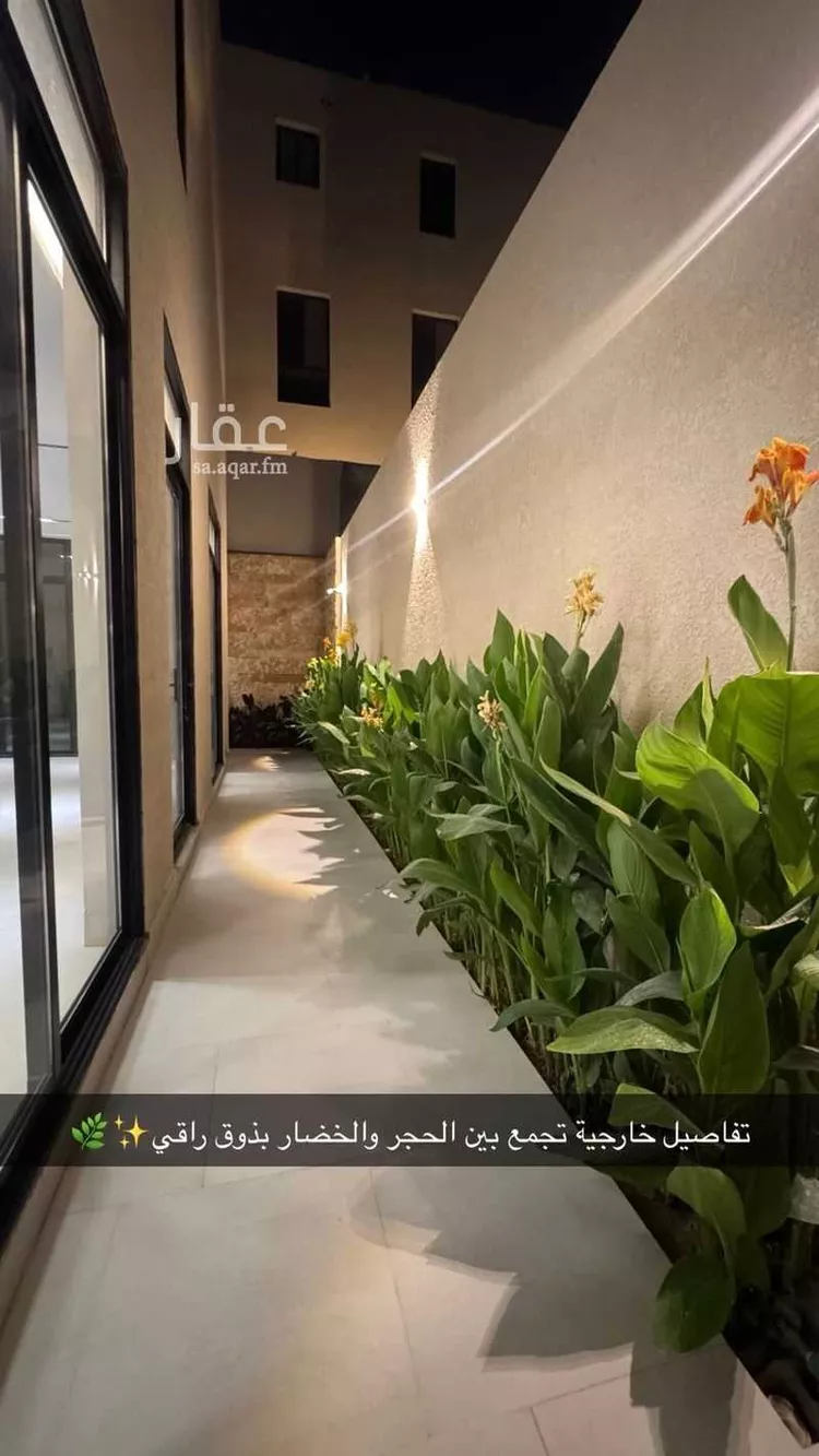 فيلا للبيع في شارع أبي محمد بن حمدان, حي النرجس, مدينة الرياض, منطقة الرياض صورة 3