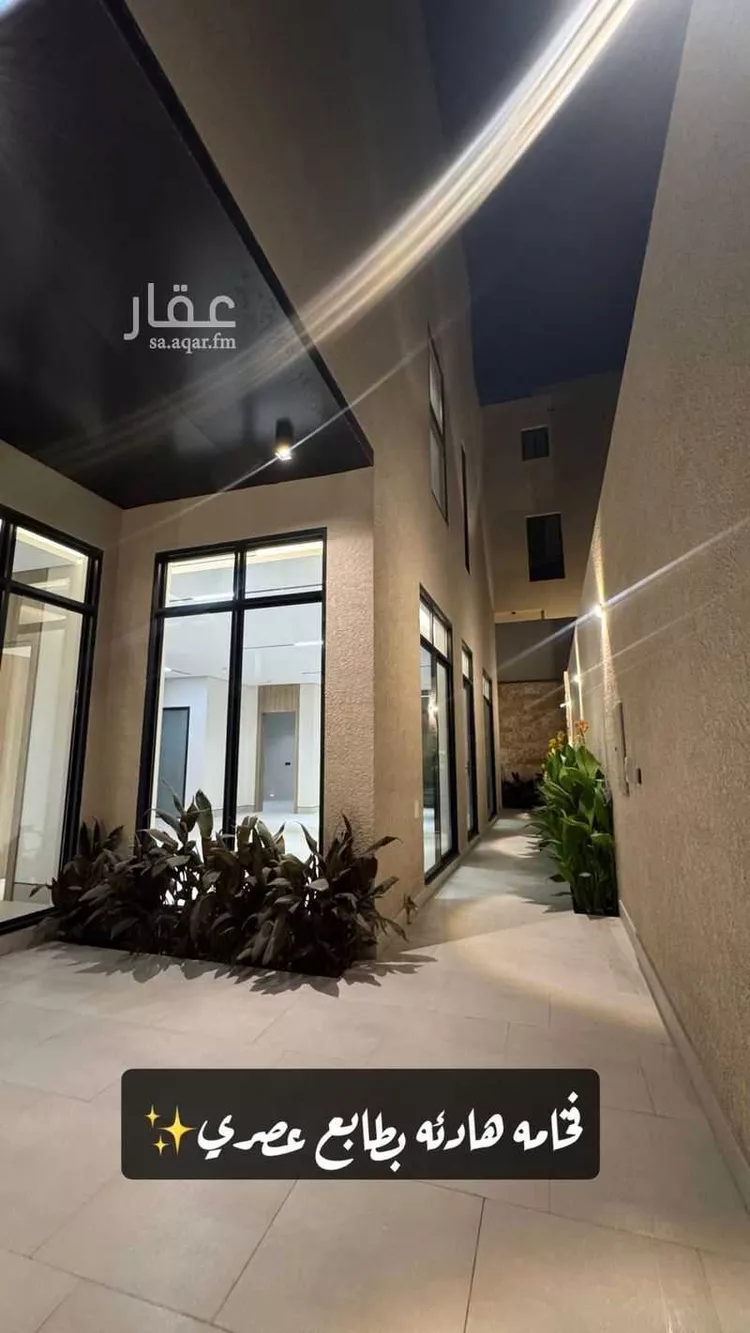 فيلا للبيع في شارع أبي محمد بن حمدان, حي النرجس, مدينة الرياض, منطقة الرياض صورة 2