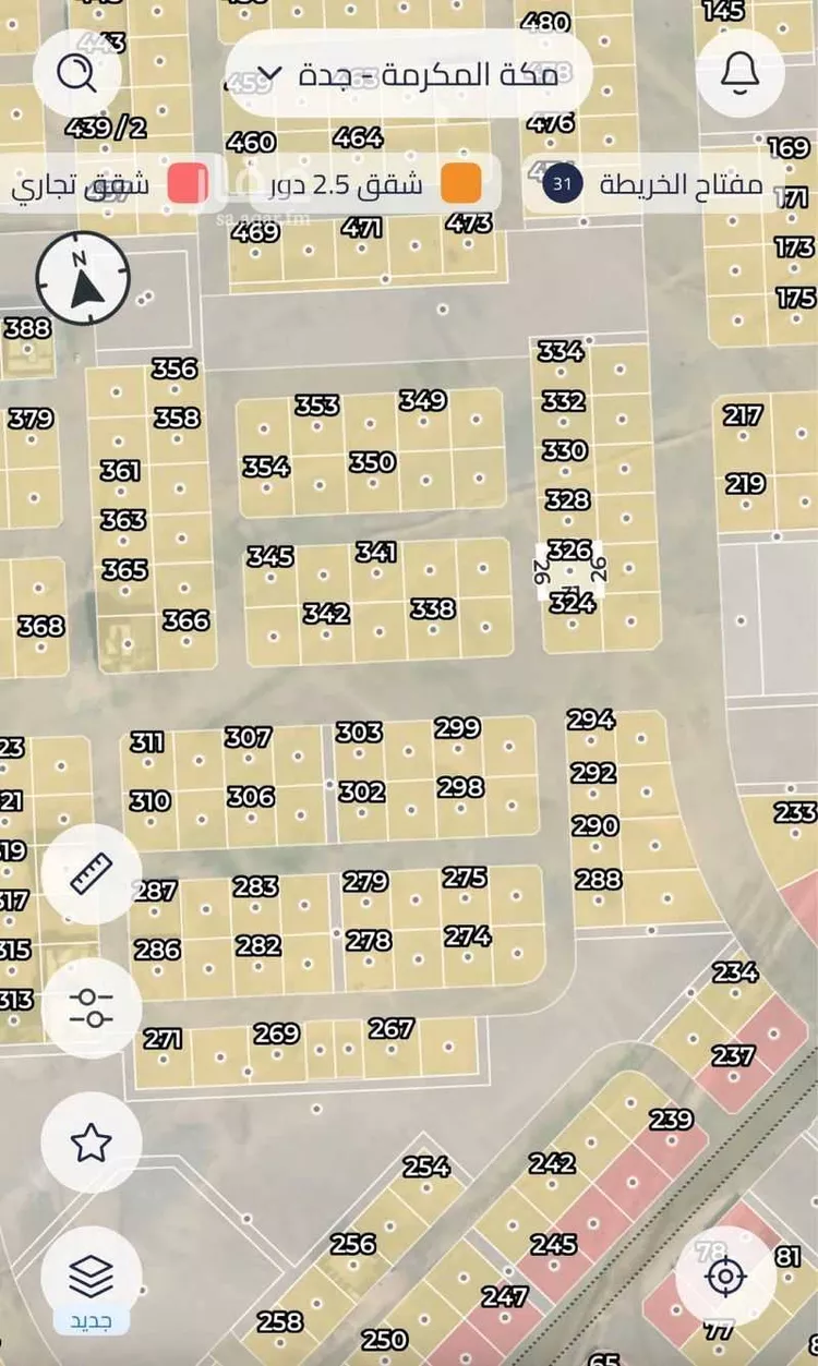 أرض للبيع في شارع 20396672, حي الغدير, مدينة جدة, منطقة مكة المكرمة