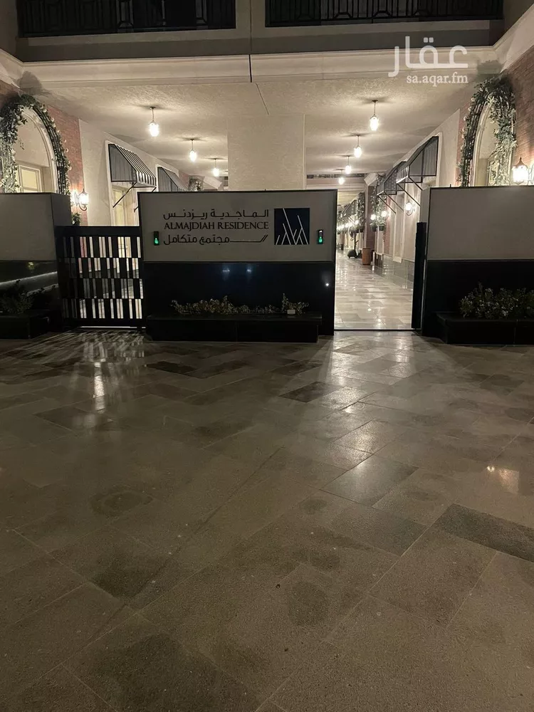 شقة للإيجار في شارع الافلاج, حي الملك سلمان, مدينة الرياض, منطقة الرياض