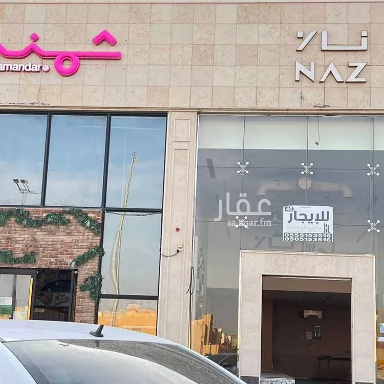 محل للإيجار في شارع 8004560, حي البساتين الغربي, مدينة بريدة, منطقة القصيم