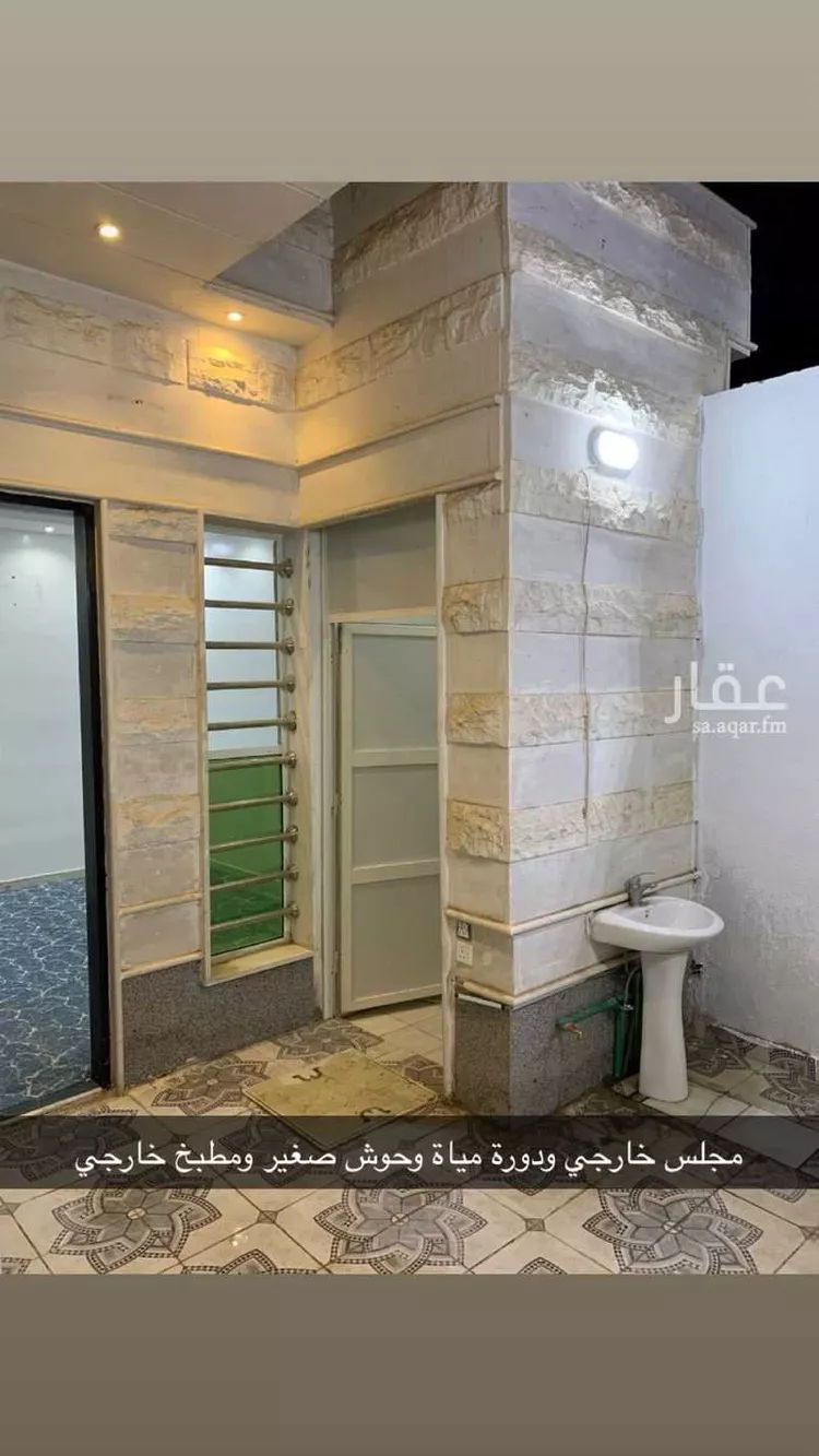 Apartment for Rent in Riyadh Badr صورة 5