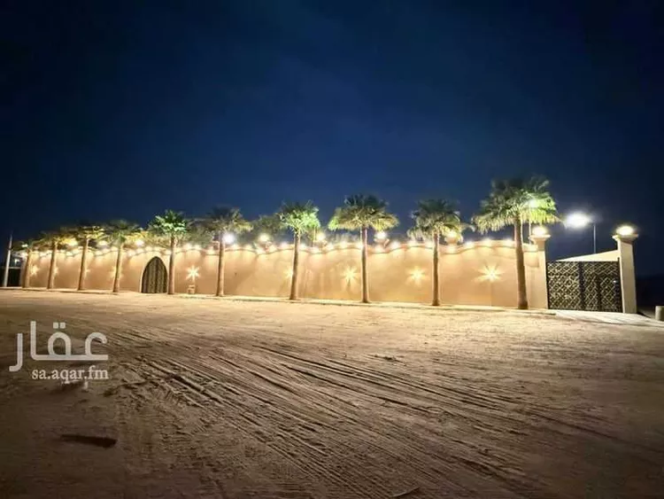 استراحة للبيع في شارع سلمان الفارسي, حي القطار, مدينة الخرج, منطقة الرياض