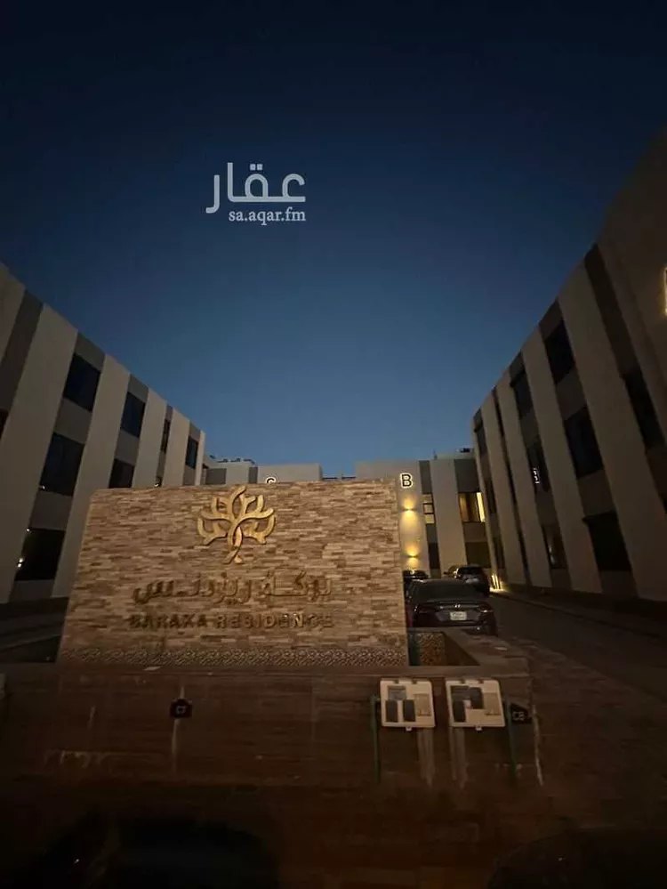 شقة للإيجار في شارع السنبل, حي الجنادرية, مدينة الرياض, منطقة الرياض