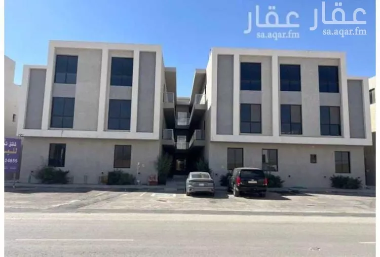Apartment for Rent in Riyadh Ar Rimal