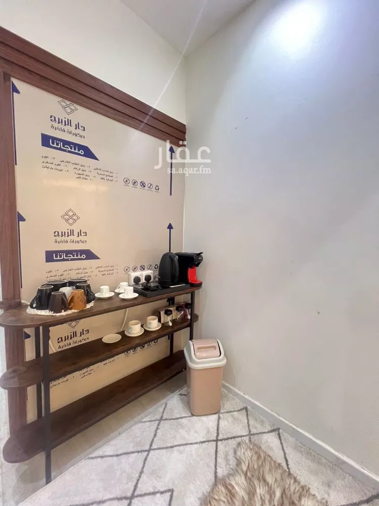 شقة للإيجار في شارع زمرة, حي طويق, مدينة الرياض, منطقة الرياض 9