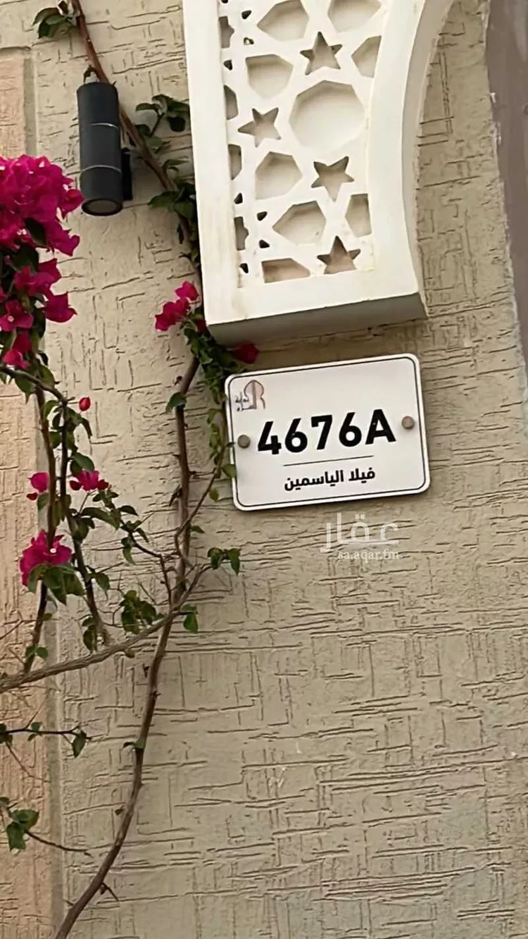 فيلا للإيجار في شارع 13800, حي الجنادرية, مدينة الرياض, منطقة الرياض 1 صورة