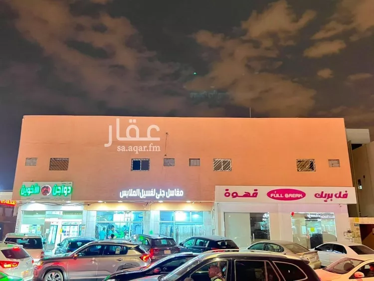 Apartment for Rent in Riyadh Al Marwah