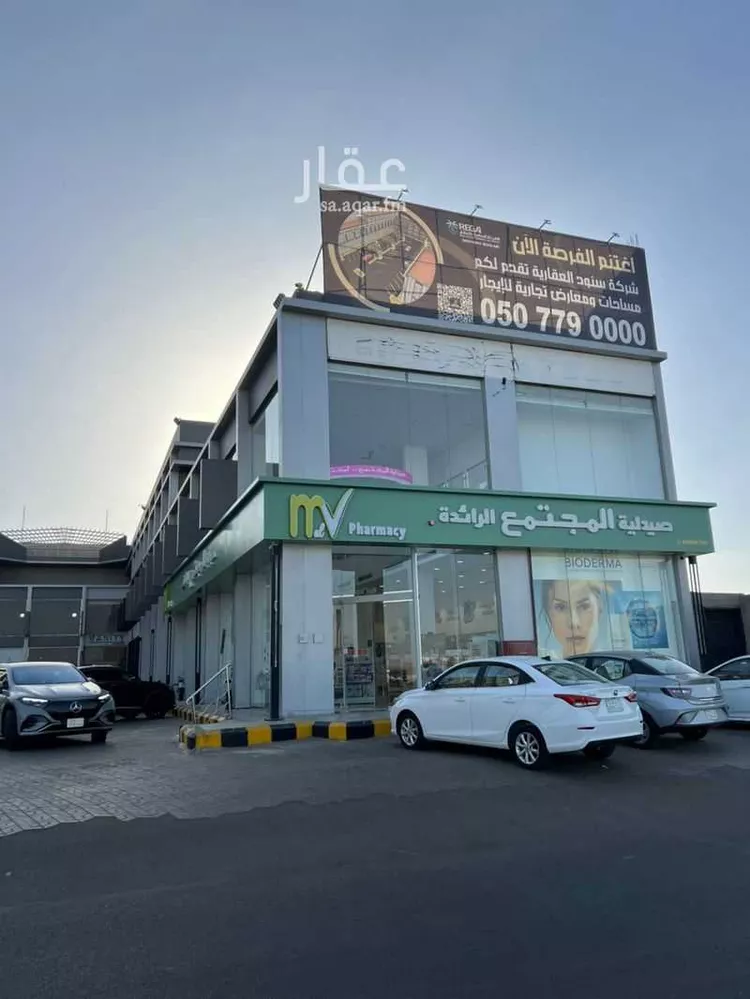 عمارة للإيجار في شارع عمرو ابن مرة, حي أبحر الجنوبية, مدينة جدة, منطقة مكة المكرمة صورة 2