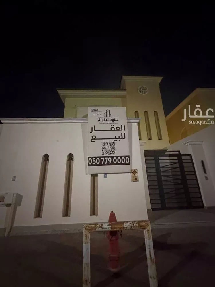 فيلا للبيع في شارع رافع الاشجعي, حي أبحر الجنوبية, مدينة جدة, منطقة مكة المكرمة