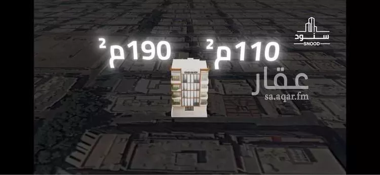 شقة للبيع في شارع فهد العسكر, حي الروضة, مدينة جدة, منطقة مكة المكرمة صورة 5