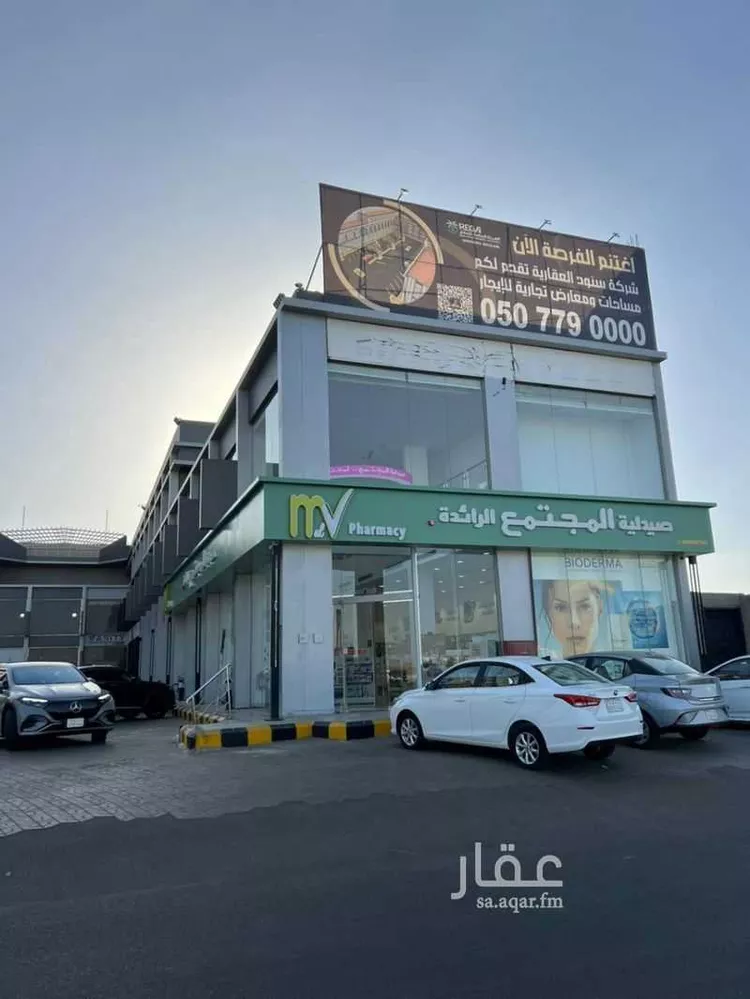 محل للإيجار في شارع عمرو ابن مرة, حي أبحر الجنوبية, مدينة جدة, منطقة مكة المكرمة صورة 2