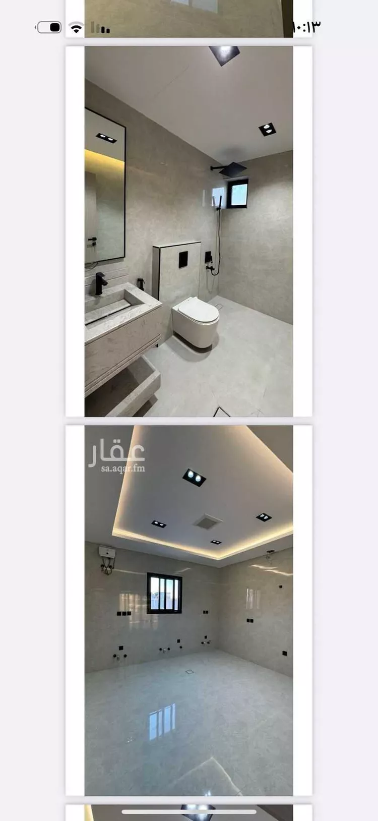 شقة للإيجار في شارع الضالع ، حي العقيق ، الرياض ، منطقة الرياض صورة 4