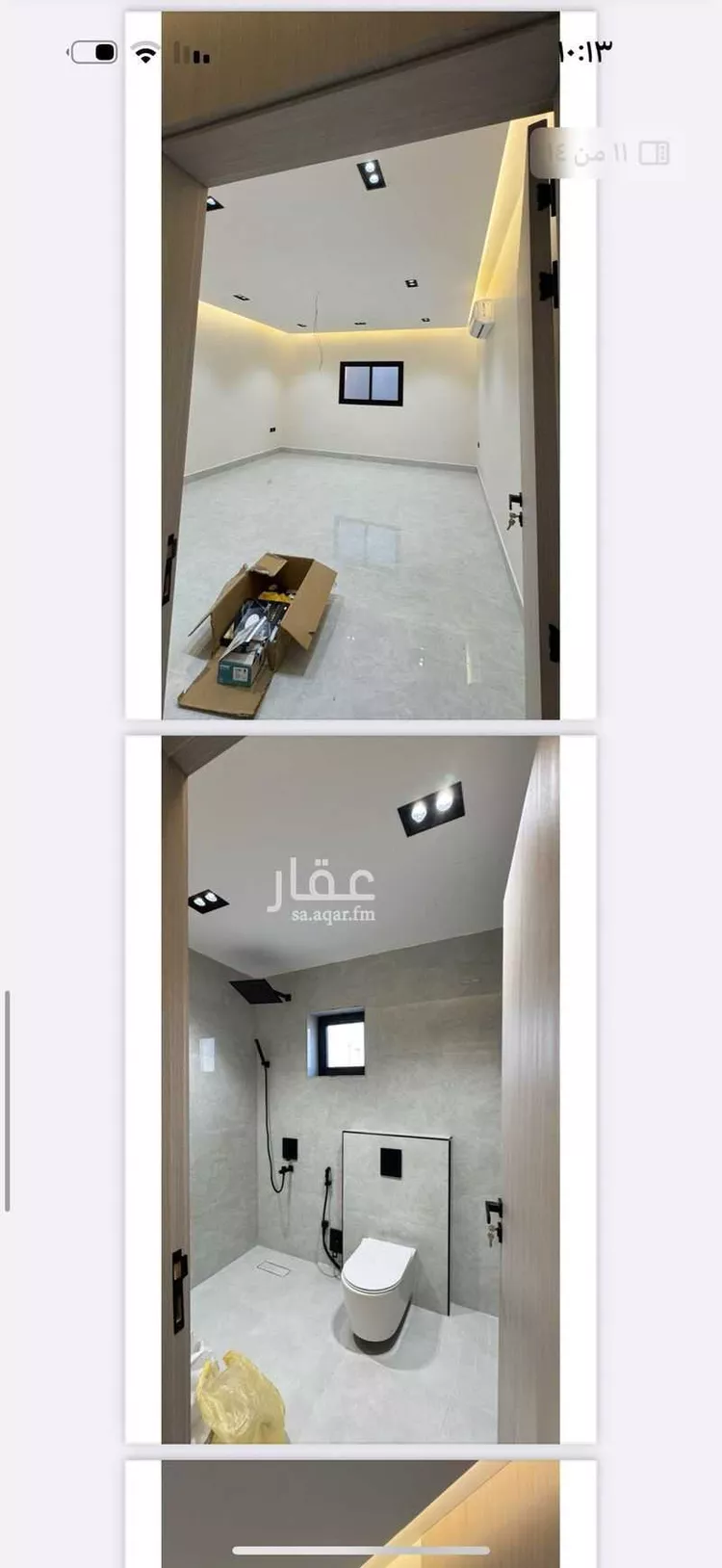 شقة للإيجار في شارع الضالع ، حي العقيق ، الرياض ، منطقة الرياض صورة 5