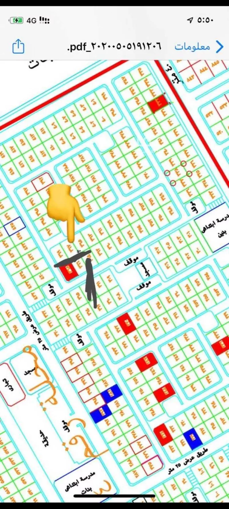 أرض للبيع في شارع المهدج 618 ، ابو عريش ، ابو عريش