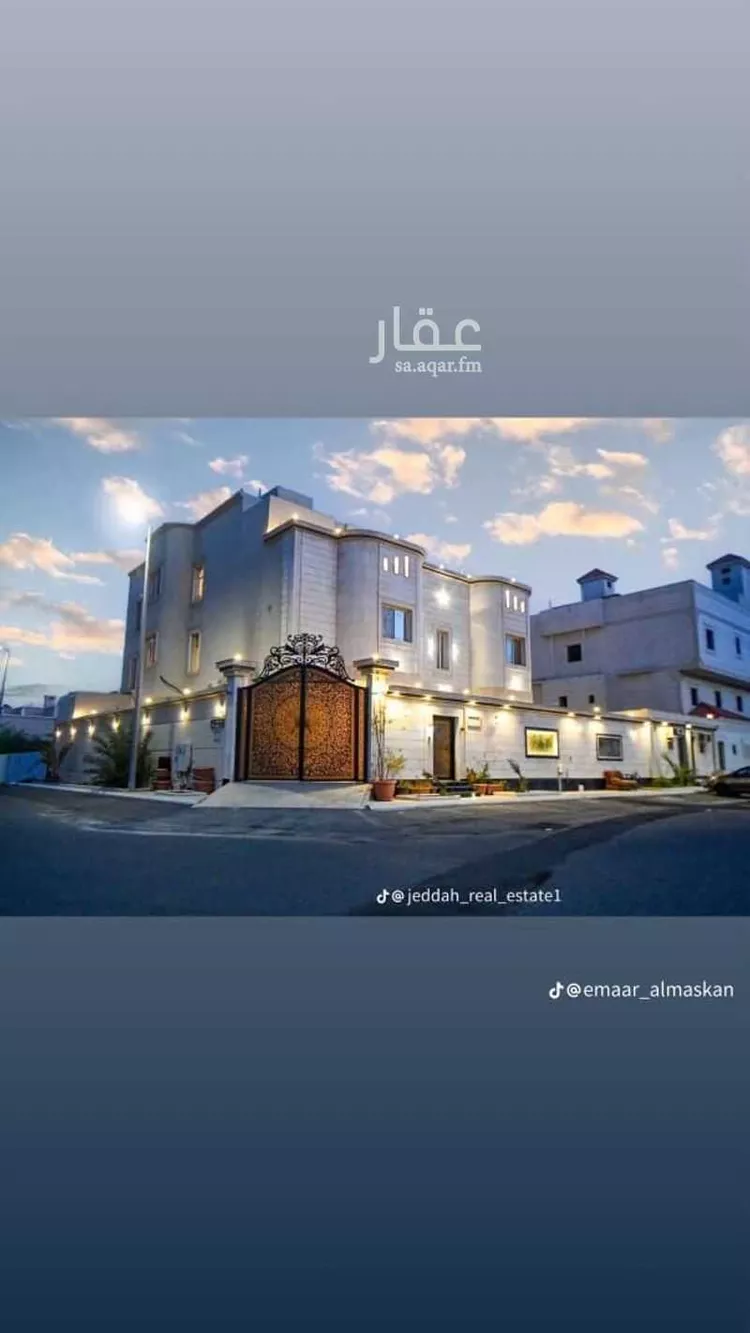فيلا للبيع في شارع أبي عبد الله الحراني, حي الياقوت, مدينة جدة, منطقة مكة المكرمة