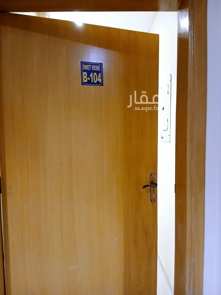 شقة للإيجار في شارع شارع مصعب بن عمير, حي السلام, مدينة الخرج, منطقة الرياض صورة 3