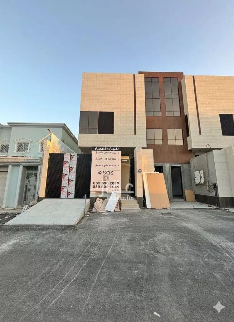 شقة للبيع في شارع مرسى الزيتونة, حي القدس, مدينة الرياض, منطقة الرياض