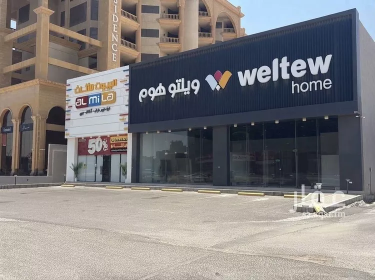 محل للإيجار في شارع الملك فيصل ابن عبدالعزيز الفرعي, حي الروابي, مدينة الخبر, المنطقة الشرقية